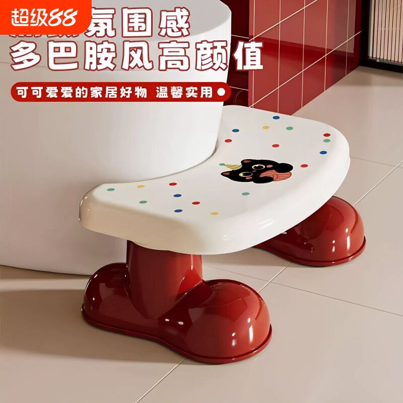 加厚马桶脚凳孕妇|超1000次加购										