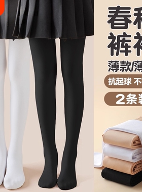 女童连裤袜儿童舞蹈袜黑色打底裤春秋中大童白色秋季薄款打底袜子