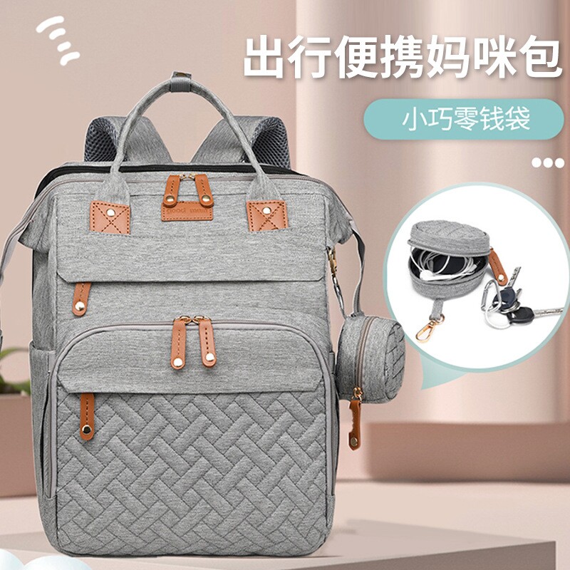 便携婴儿床妈咪包 新款大容量双肩轻便母婴包多功能婴儿折叠床包