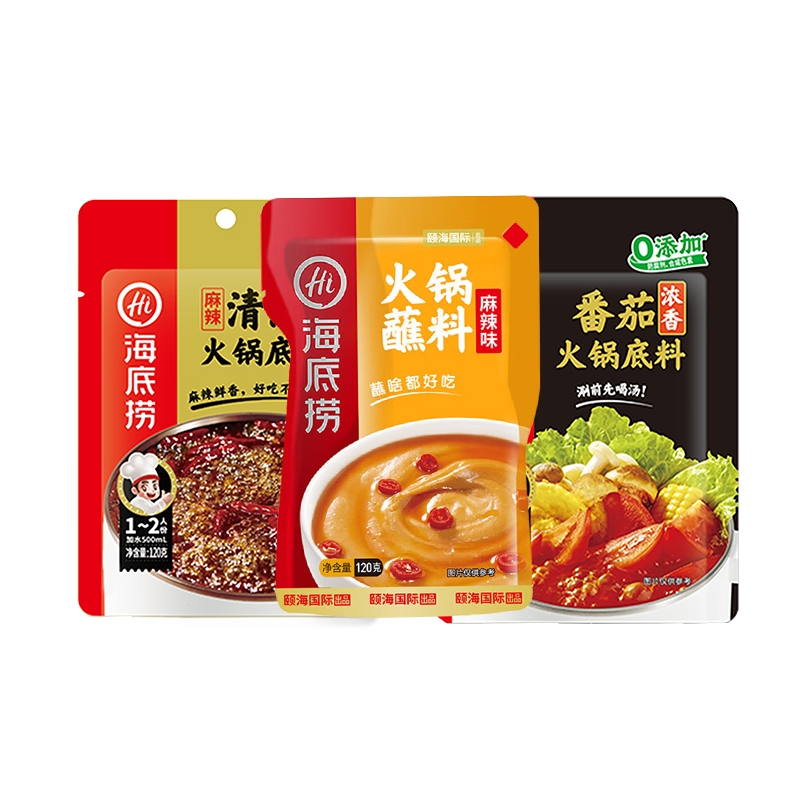 海底捞底料【麻辣清油120克+浓香番茄125克】+火锅蘸料麻辣120克