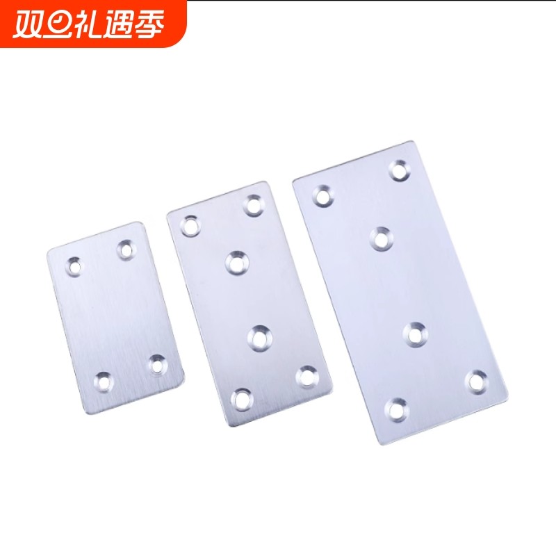 【1000+人购买】黑色不锈钢直片