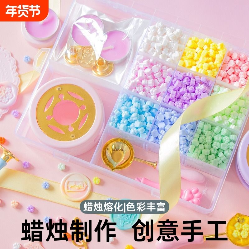 火漆印章灶台炉和火漆专用勺子熔炉脱模垫板模型模具硅胶垫子方形章头