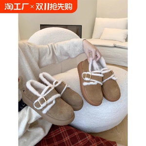 2024厚底新款勃肯鞋加绒复古一脚蹬棉鞋毛毛鞋女冬外穿乐福鞋棉鞋