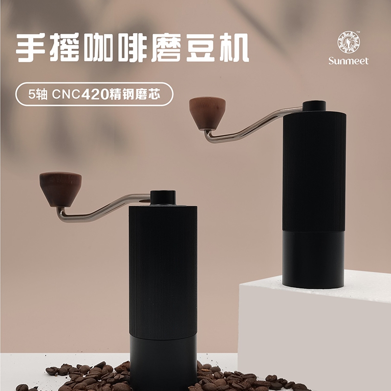 便携手摇咖啡磨豆机磨芯意式研磨器6星可调粗细手磨器手动旅行