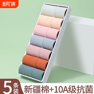 三角内裤 女士抗菌全棉裆塑身提臀大码 纯棉. 高弹力高腰收腹裤 5条装