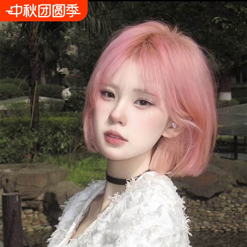 网红假发短发女自然全头套粉色齐刘海圆脸减龄波波头仿真短款造型图片