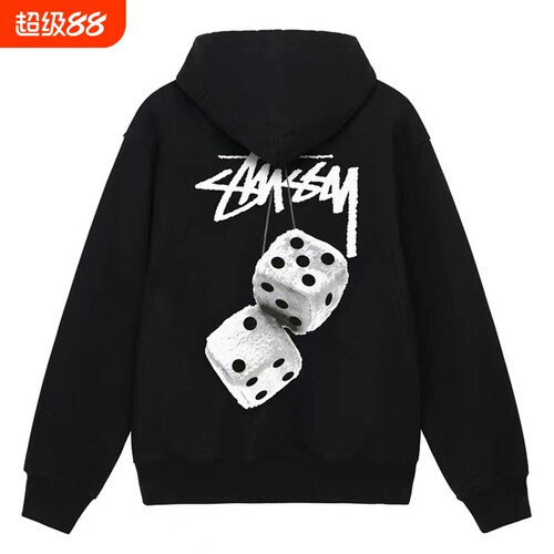 潮牌斯图西STU 连帽卫衣经典毛绒骰子黑八加绒重磅高版本外套亲子