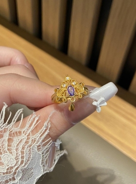 新中式紫色鸢尾花流苏开口戒指时尚轻奢复古宫廷风精致可调节指环