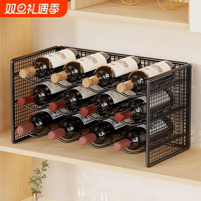 红酒架家用餐边柜上放置架大容量储物柜高颜值收纳神器整理架酒柜
