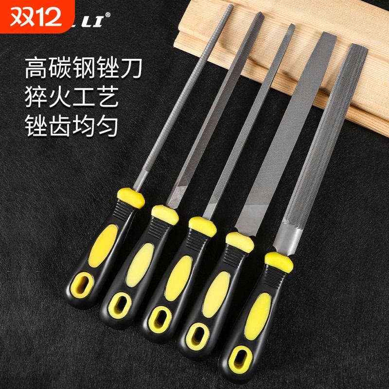 高碳钢锉刀淬火工艺一体成型