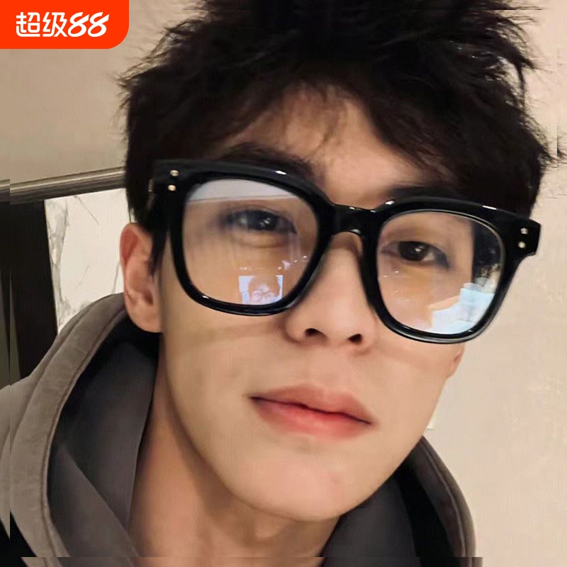男士黑框眼镜近视韩版痞帅潮可配度数防蓝光眼镜框镜架大框平光镜
