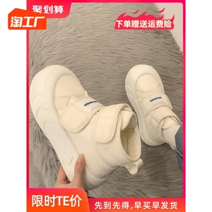 UGG面包棉鞋女加绒加厚2023年冬季新款百搭厚底防水防滑雪地靴