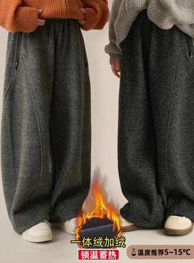 裤子女童加绒阔腿裤秋冬2026儿童厚大童女孩绒弯刀裤灰色杏色黑色
