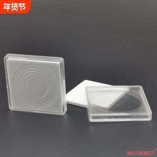 透明盒方形钱币方盒虎年保护银币盒小垫圈壳子活圈银元收藏可调节
