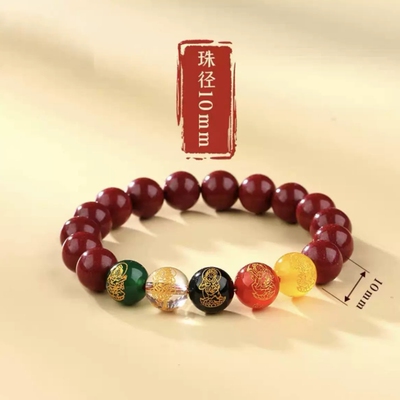 正品五路财神招财纳福手串聚财礼物本命年红手链男女
