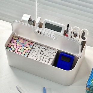 粉笔收纳盒教室班级讲台桌面整理神器教师讲台塑料盒子分格置物架