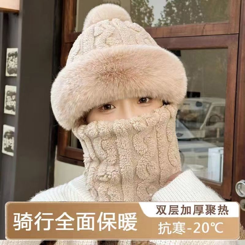 冬天帽子女士保暖加厚骑行防风一体帽防寒护颈围脖加绒白色