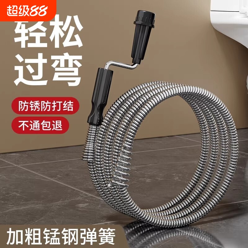 强力通马桶管道疏通器下水道疏通神器堵塞专用工具加粗弹簧气压式