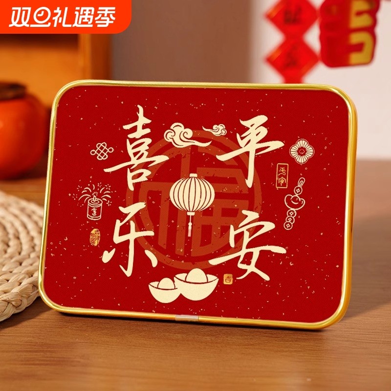 平安喜乐入户玄关摆件乔迁新居礼物电视柜客厅装饰轻奢高档新款