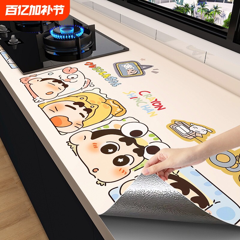 厨房台面防油贴纸防火耐高温灶面专用保护膜加厚2025新款铝箔家用
