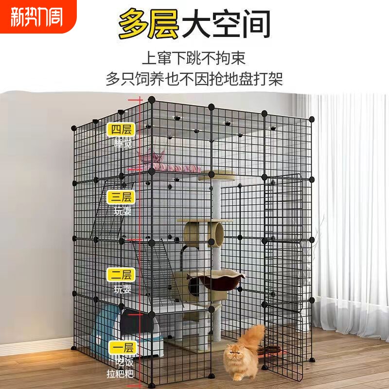 超大猫笼子别墅特价三层猫舍室内家用宠物猫咪猫屋窝超大空间折叠