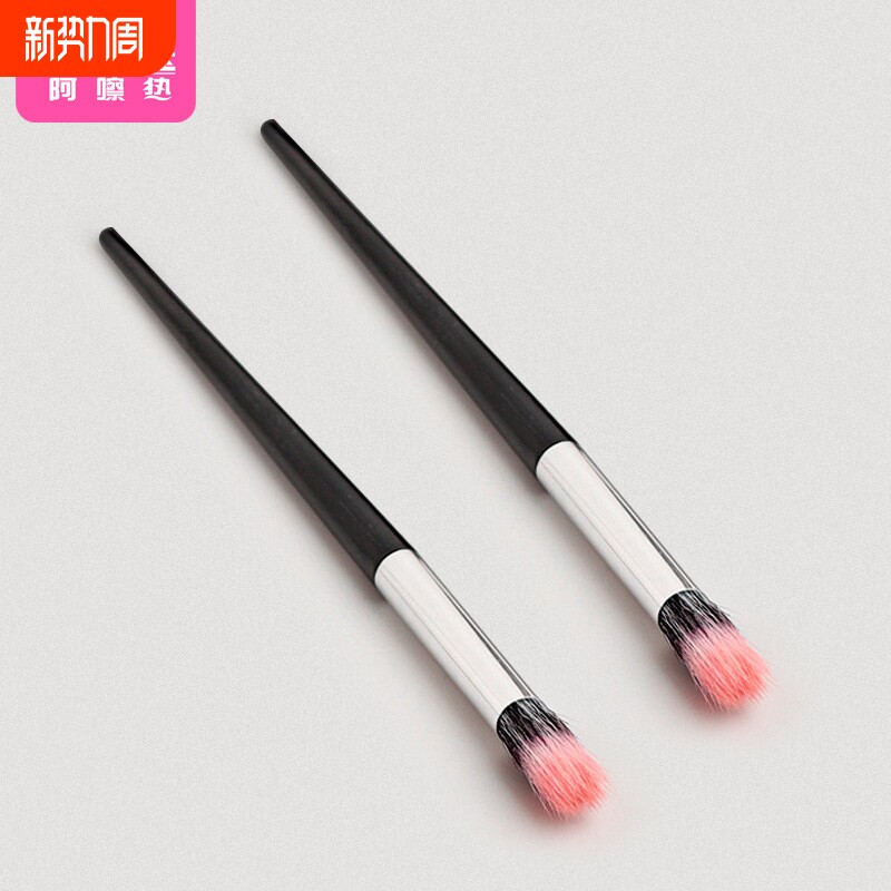 点彩刷AA1SQ0-0802-小号腮红刷高光修容散粉便携式化妆刷