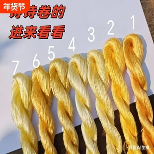 新货云南特级防水卷发金黄丝自粘天然草料散装熟料天然草料袋装