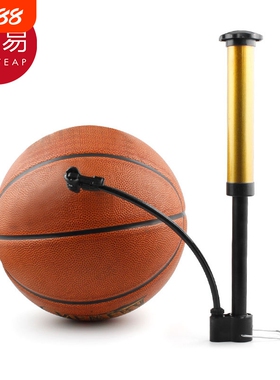 球针A1vo001-便携式皮球气球玩具通用游泳圈篮球足球打气筒充