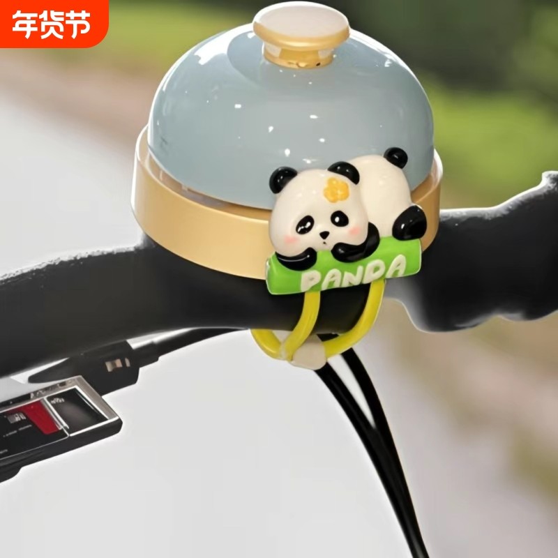 儿童自行车铃铛平衡车车铃滑板车铃铛山地车响亮车铃可爱卡通铃铛,自行车/骑行装备/零配件,车铃/喇叭,淘宝优惠券,粉丝福利购,淘宝优惠卷