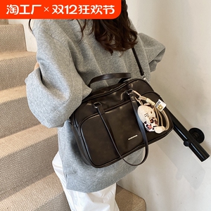 MUSHIDAISHU复古包新款休闲百搭斜挎包高颜值单肩上班通勤托特包