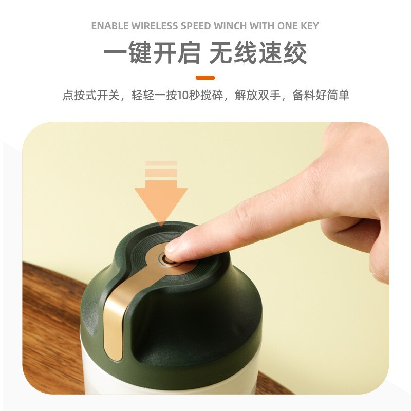 蒜泥机迷你电动捣蒜器蒜泥器家用绞肉机辅食机拉蒜器蒜蓉机料理机