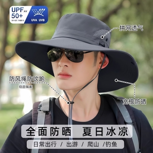 夏季渔夫帽男款遮阳防晒盆帽户外钓鱼登山太阳帽大帽檐徒步爬山