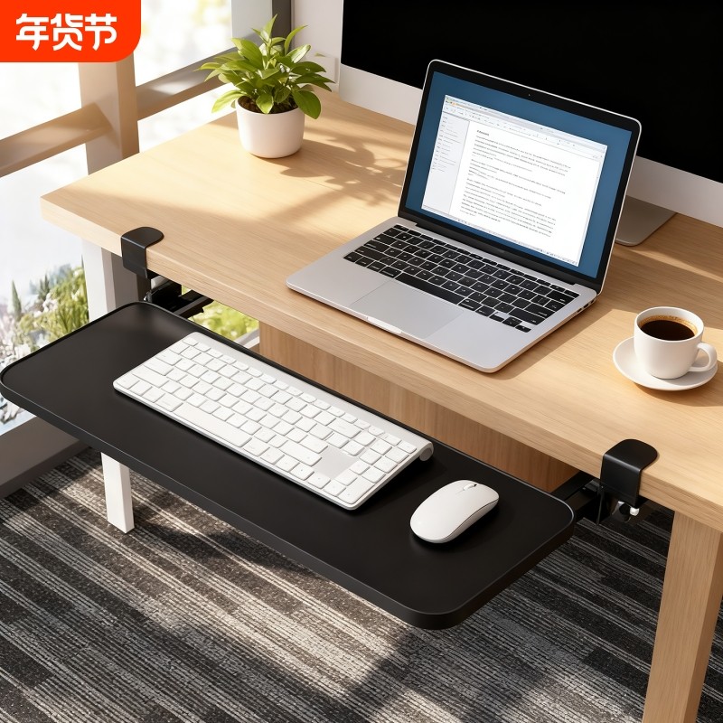 可折叠桌面延长板教室学生桌边扩展桌板加宽免打孔拓展板神器收纳,住宅家具,搁板/置物架/家用陈列架,淘宝优惠券,粉丝福利购,淘宝优惠卷