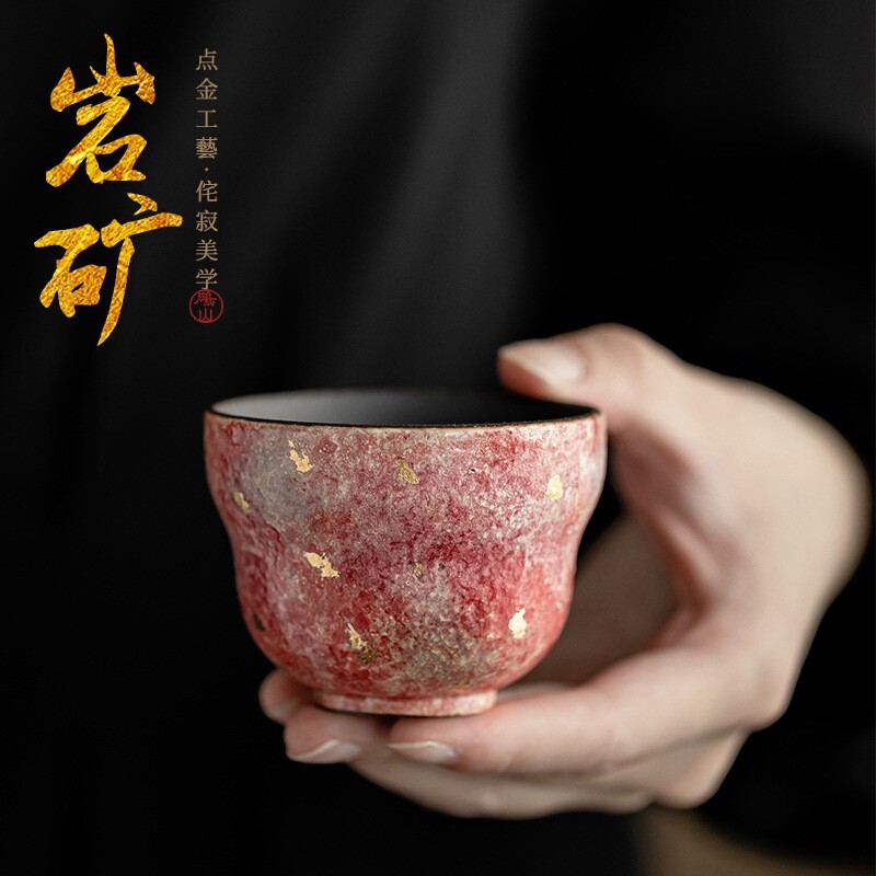 岩矿彩陶茶杯陶瓷主人杯品茗杯复古功夫茶具手工单杯礼品礼盒装