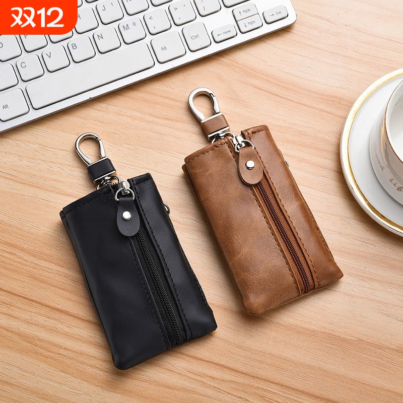 男士真皮质感大容量简约钥匙包二合一匙钥包多功能小巧收纳锁匙包