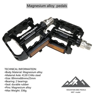 山马士镁合金轴承脚踏板山地车脚踏培林脚蹬子 公路自行车脚踏M07
