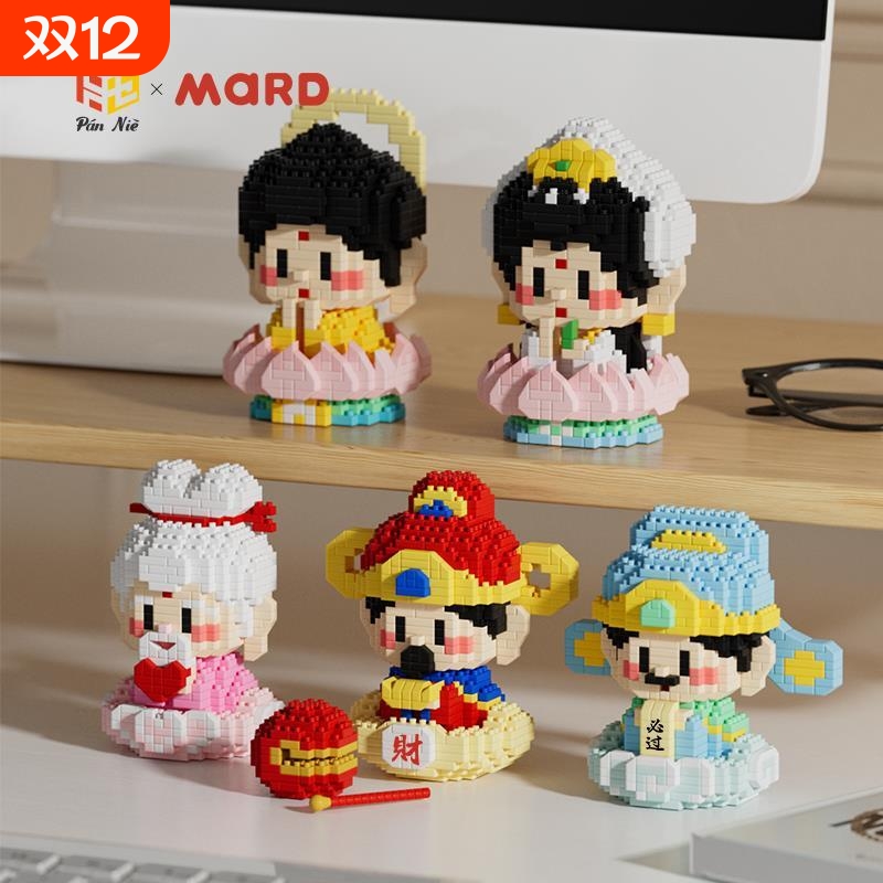 兼容乐高拼豆神仙积木小颗粒益智拼装玩具男孩拼图摆件财神爷儿童