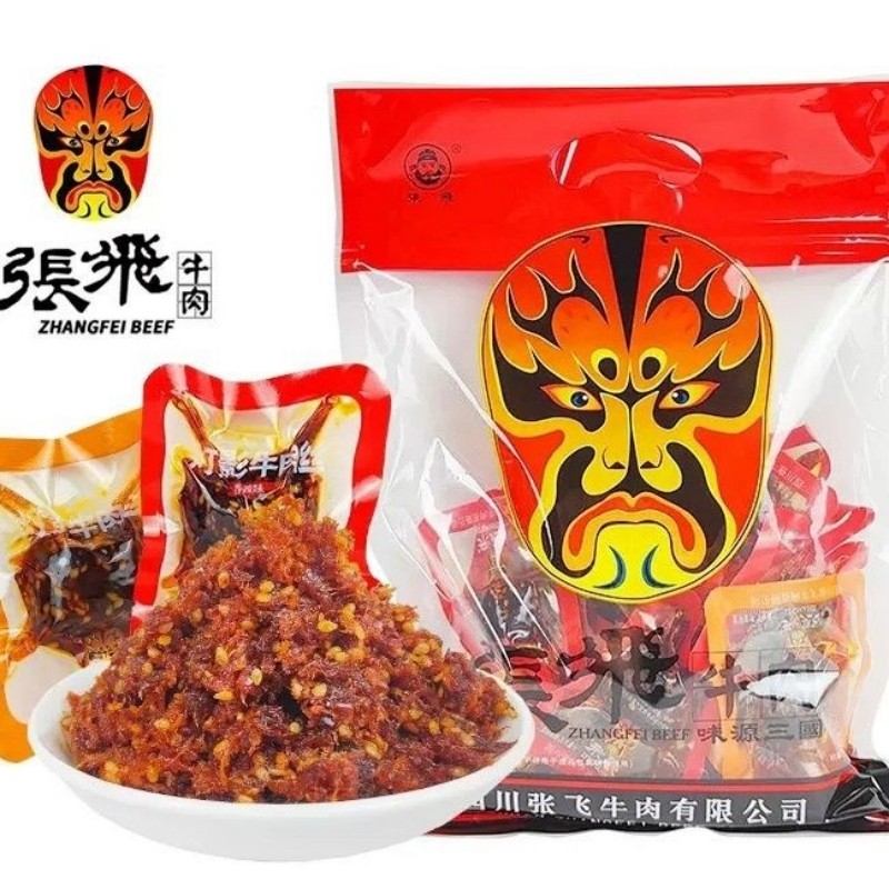 四川特产张飞灯影牛肉丝麻辣五香休闲零食小吃礼包食品独立小包