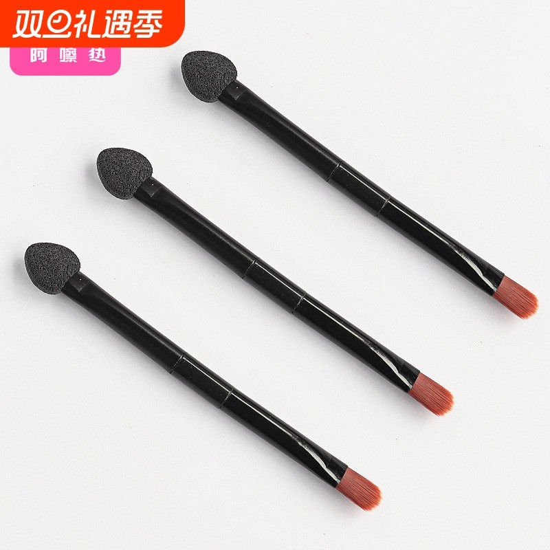 眼影刷/双头BB1sl001-中号眼影棒眼部化妆刷彩妆工具双头小