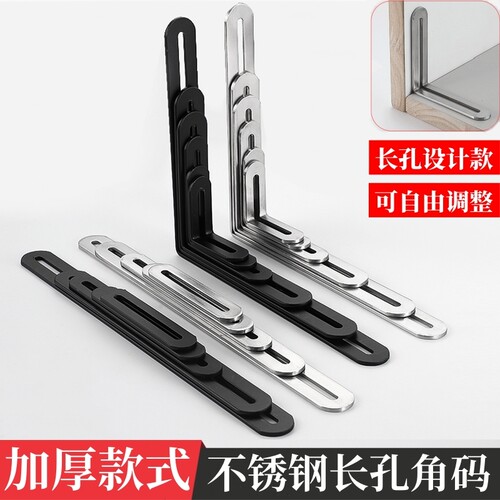 特厚款式，坚固耐用