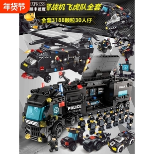 兼容乐高拼装积木玩具拼图模型男生日礼物678910岁启蒙军事大型