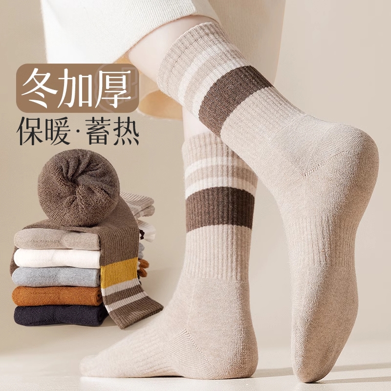 条纹袜子女加绒加厚毛圈长筒袜