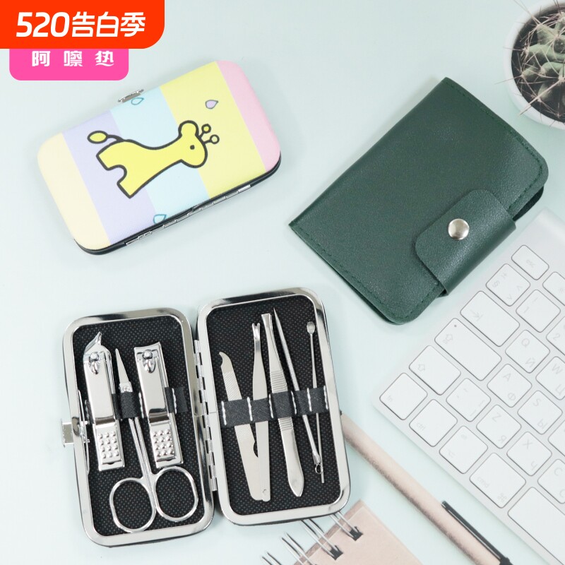 指甲刀A1vn800-易上手指甲剪斜口指甲钳不锈钢修脚甲家用指甲