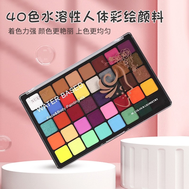 跨境40色亚光色水溶性人体彩绘颜料儿童脸彩万圣节圣诞节彩妆