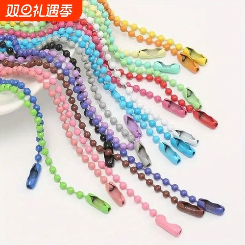 烤漆彩色波珠链混色diy饰品链条钥匙扣包挂件吊牌咕卡链铃铛挂链