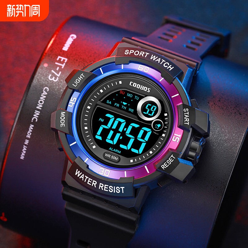 手表男学生青少年高中运动初中男孩防摔中学生潮流防水电子表