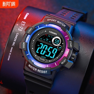 手表男学生青少年高中运动初中男孩防摔中学生潮流防水电子表
