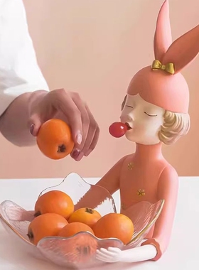 轻奢风茶几家用网红收纳糖果盘