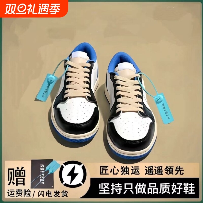 AJ男鞋闪电倒钩板鞋空军一号学生情侣黑白熊猫百搭休闲运动鞋女鞋
