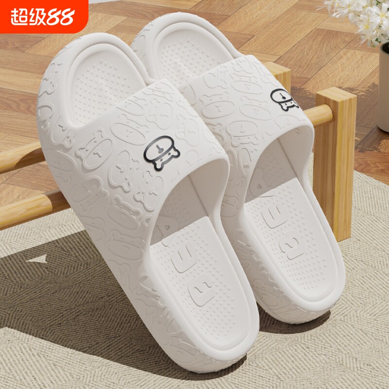 拖鞋家居男士2025浴室踩屎感女夏季外穿新款防滑eva凉拖防臭居